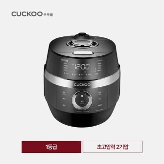 쿠쿠 서비스센터 긴급수리요청 전화번호 운영시간 (3)