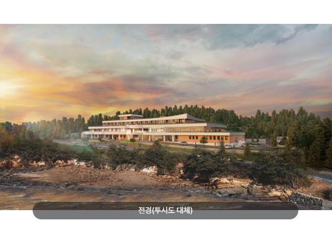 변산반도 생태탐방원 예약하기