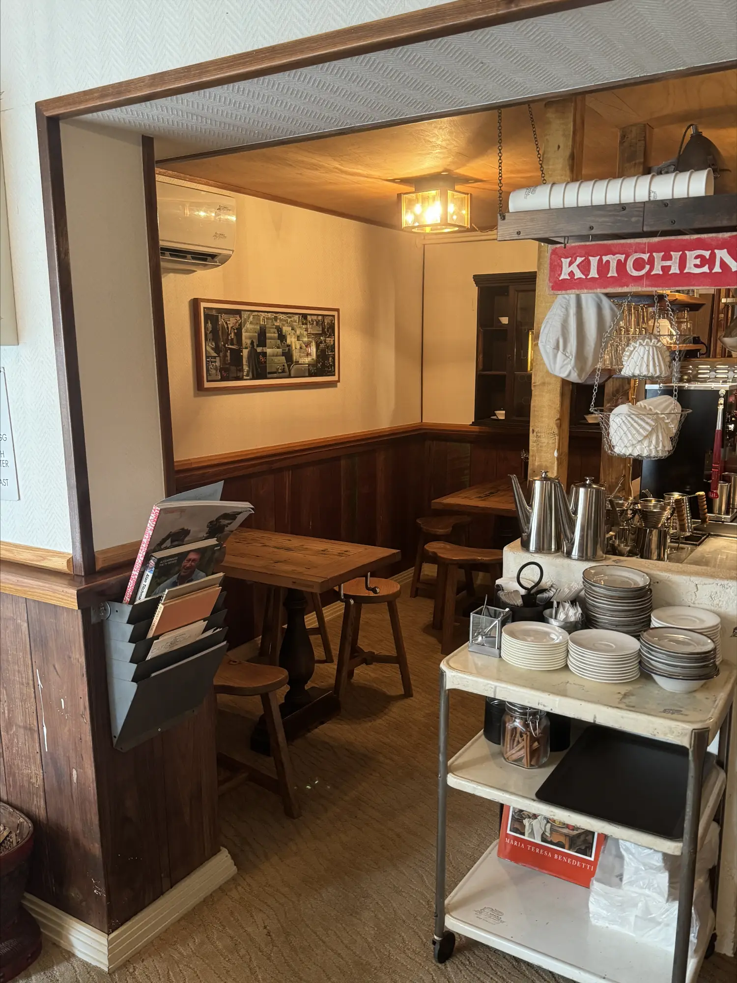 시노라 내부 두 번째 사진