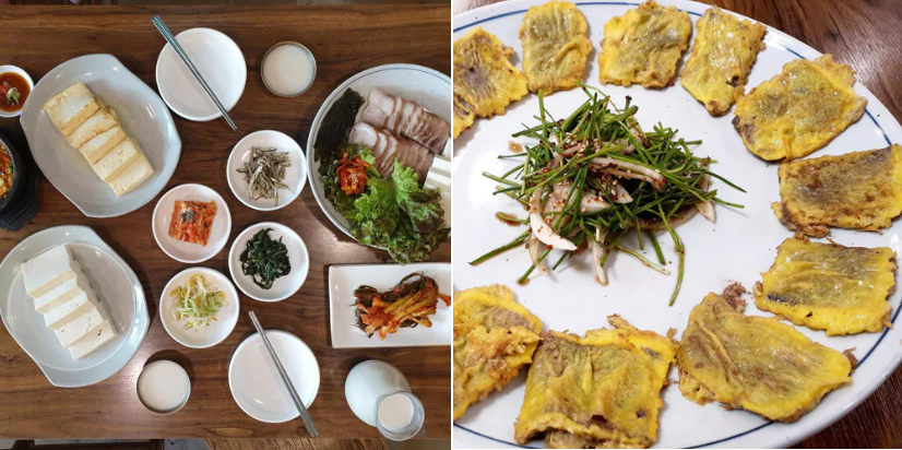 미슐랭 가이드 황금콩밭