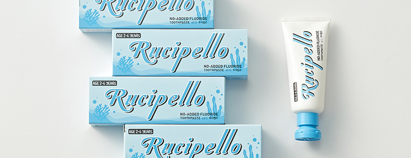 올리브영 미백치약2