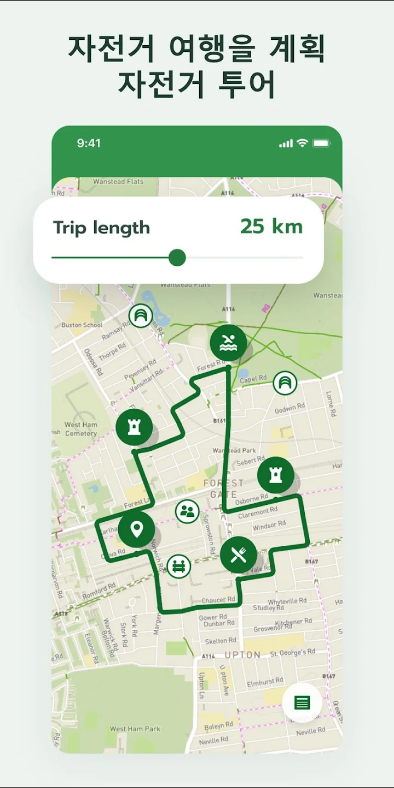 Cyclers, 자전거지도, 내비게이션 및 추적