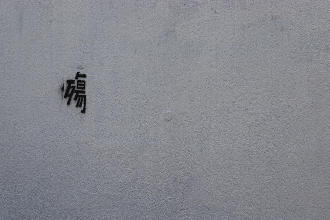 Issue