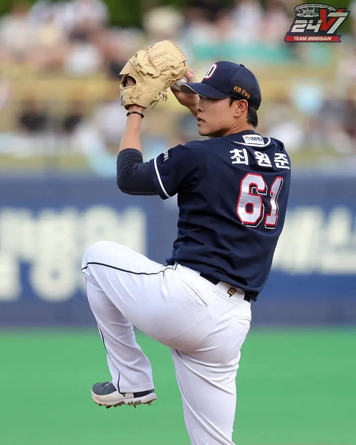 프로야구 예매 관련 이미지 2