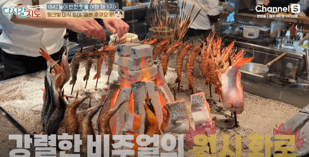 후쿠오카 맛집-다시갈 지도 추천