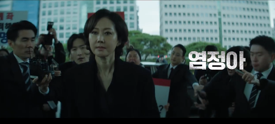 안명자는 호산의 시장