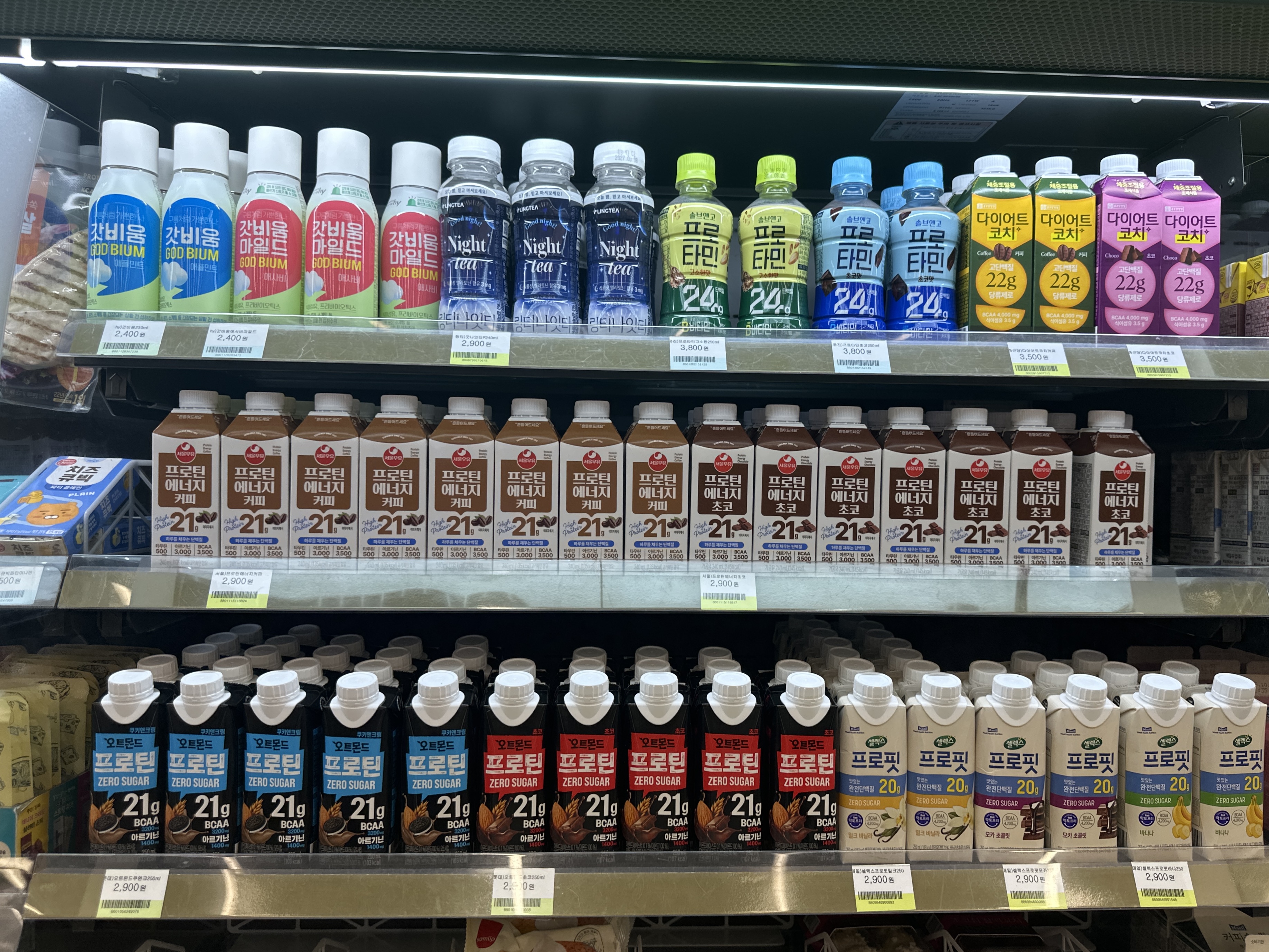 편의점 단백질 음료 사진