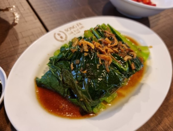 송파 바쿠테