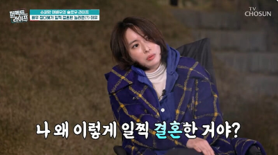 정다혜