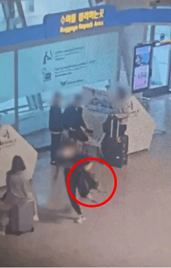 [긴급] 인천국제공항&#44; 놀라운 날강도 사건 발생! 무역업자 9만 달러 상실
