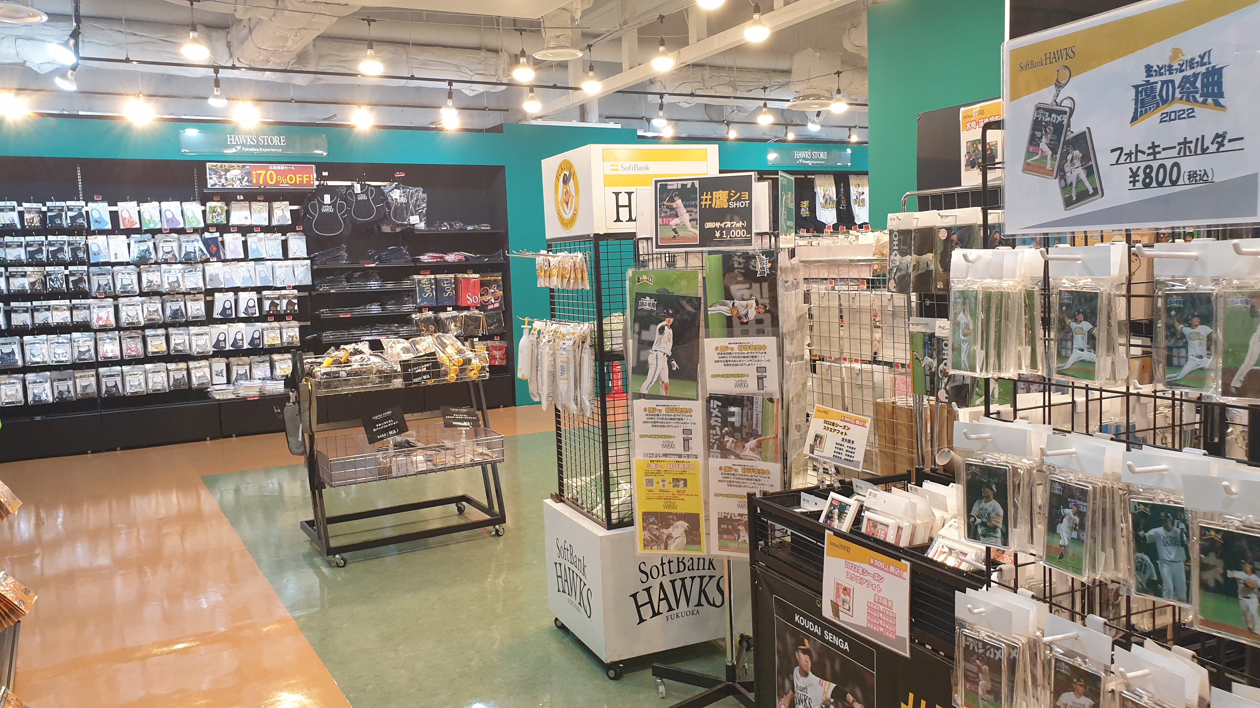 호크스 스토어 내부 기념품샵