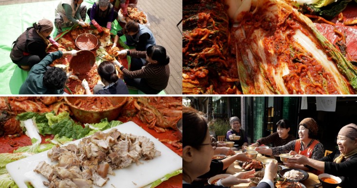 한국인의-밥상-남도김치