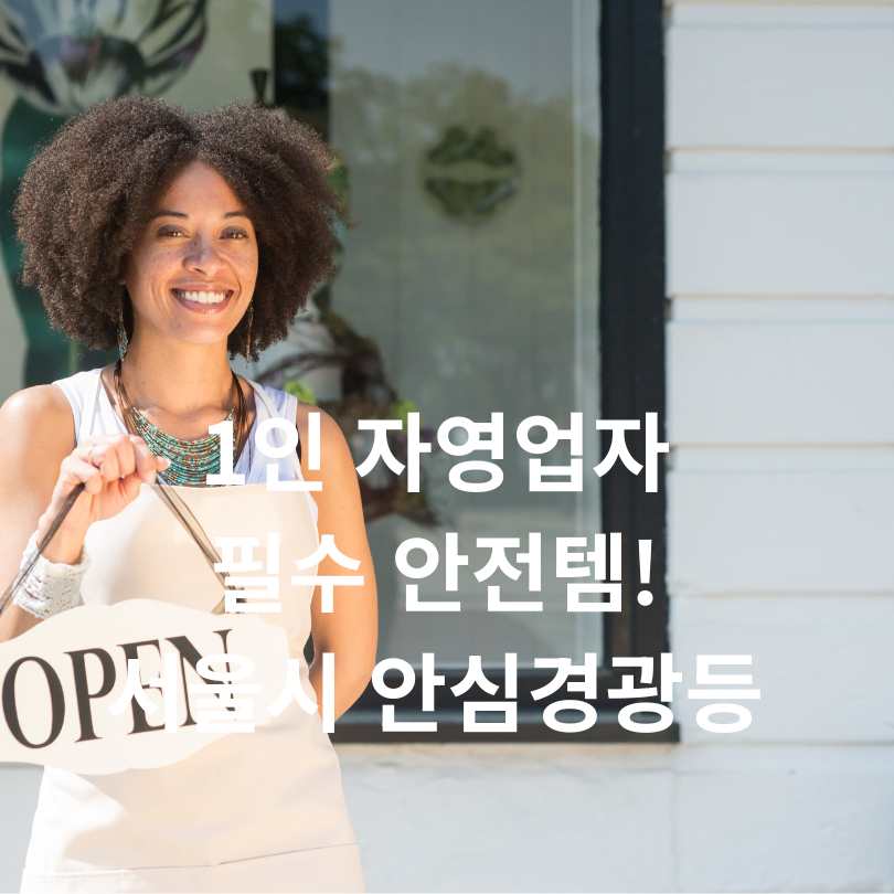 갱년기 통풍 증상과 원인, 예방하는 식습관 꿀팁