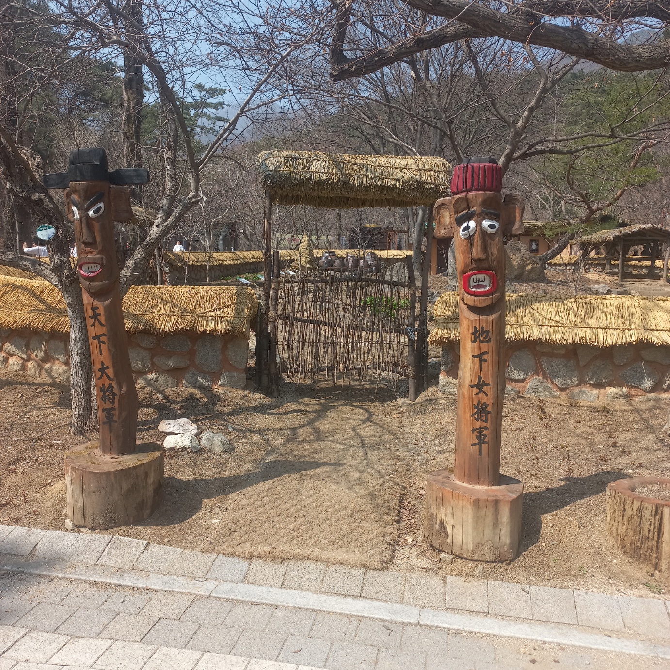 양평여행지