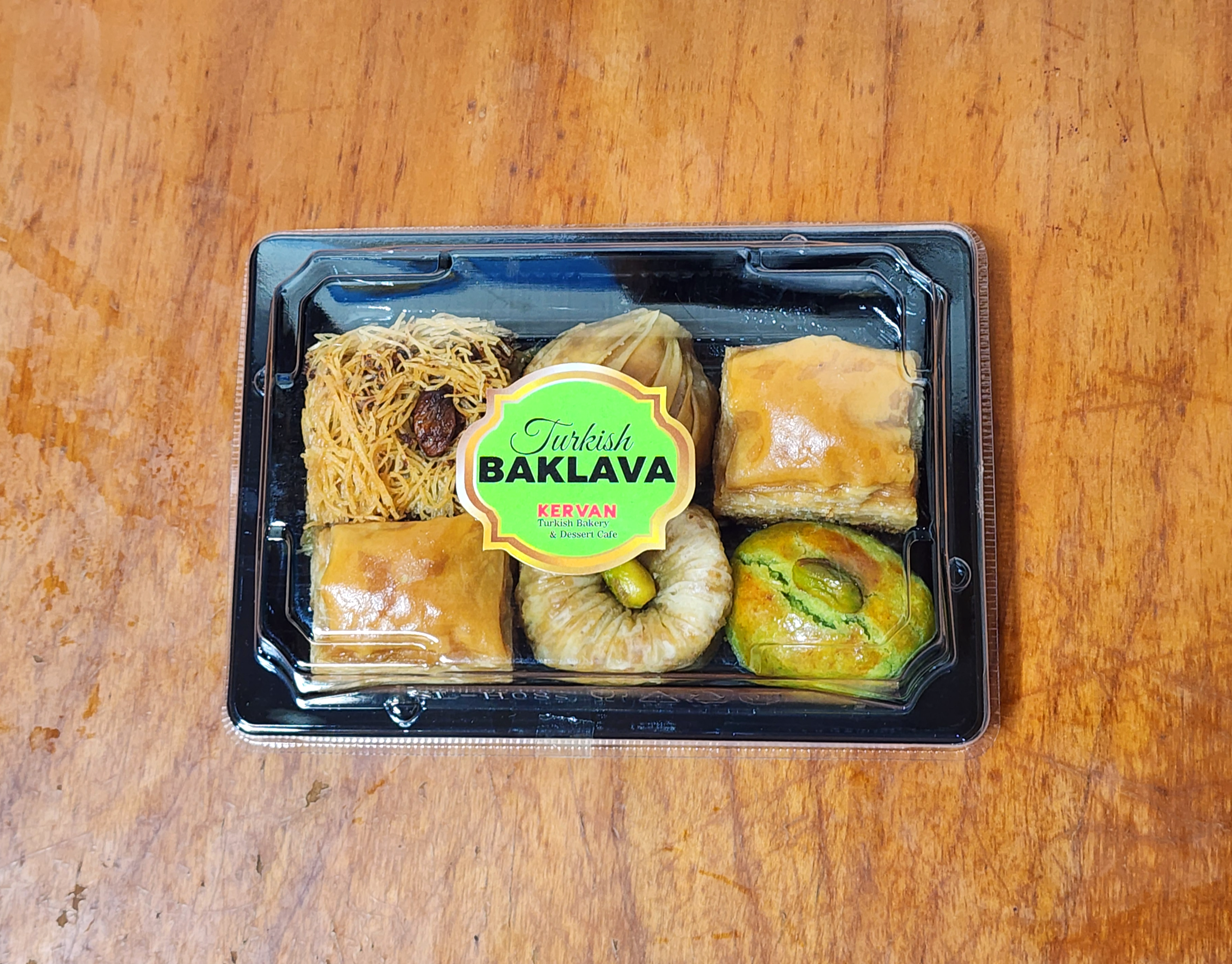 케르반베이커리_바클라바