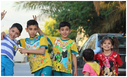 취학통지서 온라인 발급