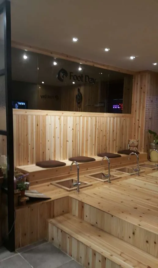 풋데이