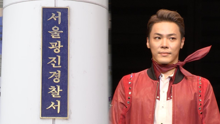 가수 휘성 사망
