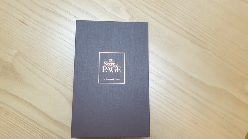 교보문고 시그니처향 디퓨저 the scent of page 패키지
