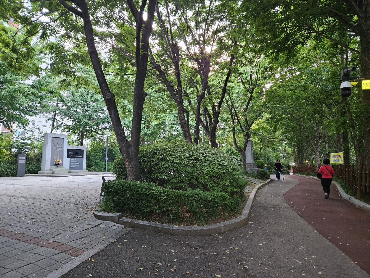 삼일공원 동작구 산책로 공원 산책 조깅 러닝 유관순 열사 항일 독립운동