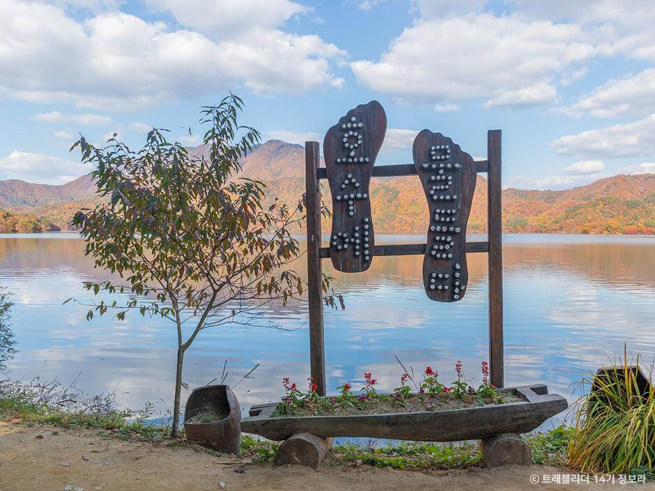 가을 여행지 강원도 단풍 구경 추천 장소