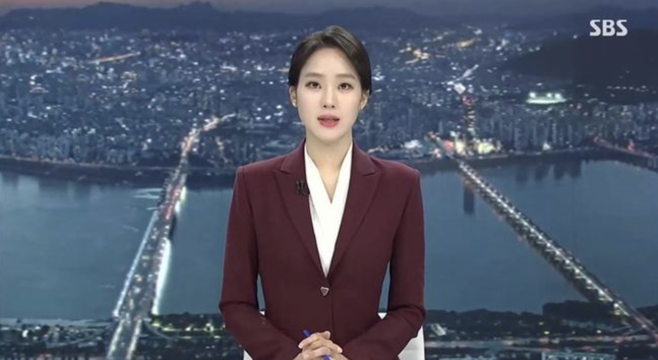 주시은 뉴스