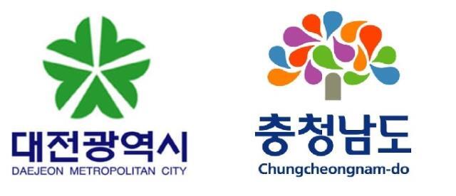 대전광역시, 충청남도 로고