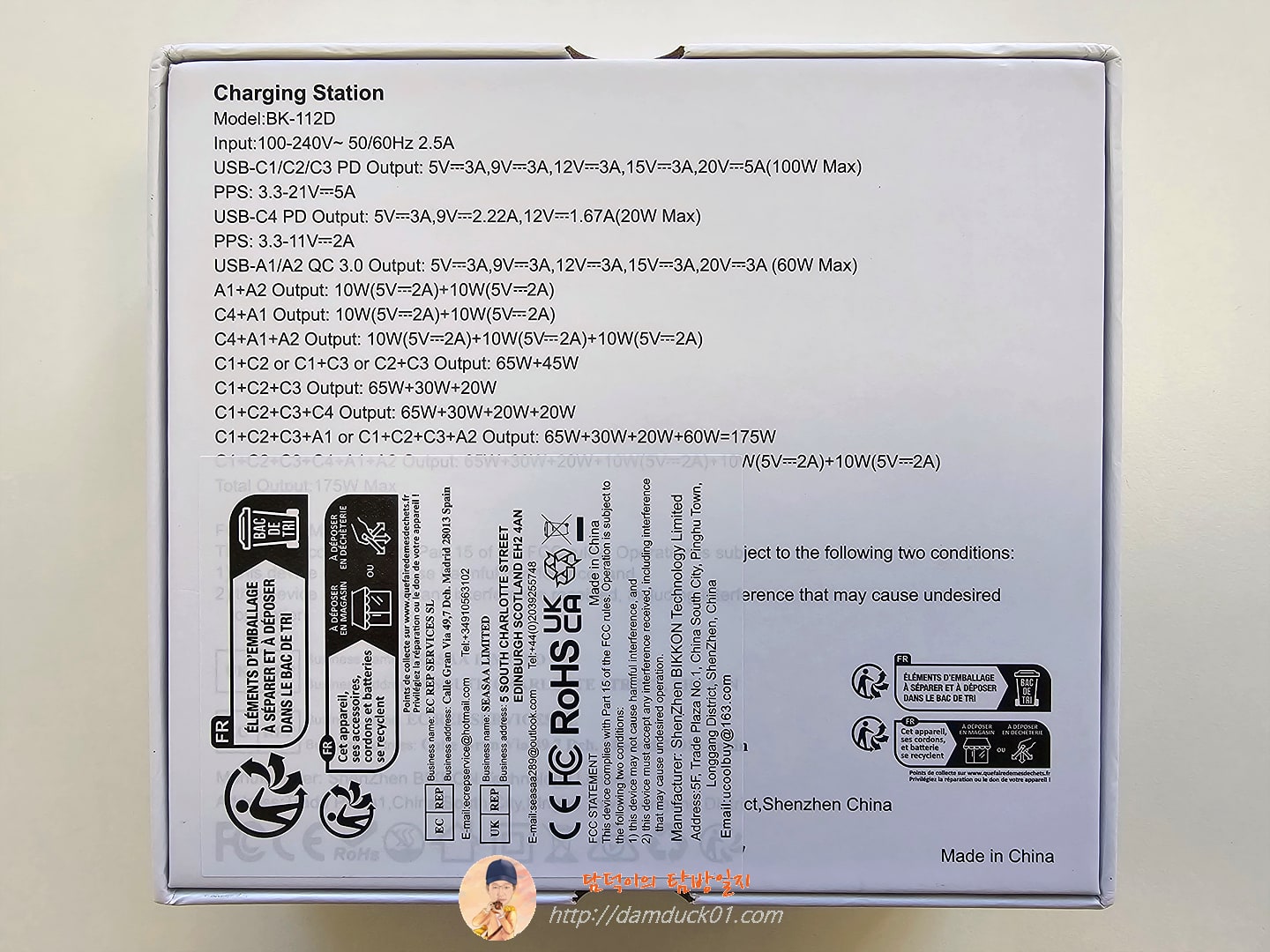 맥북 삼성 아이폰용 Ueetop 175W GaN USB C 충전기 LED 디스플레이 6포트 데스크탑 충전기 타입 C PD 100W PPS 45W 고속 충전