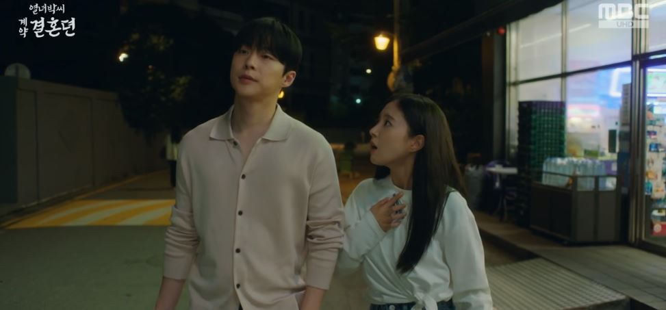 열녀박씨계약결혼뎐_3회