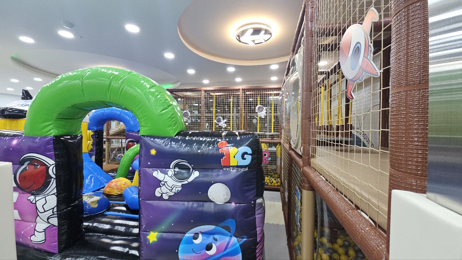 아이꿍그라운드 평창 알펜시아점