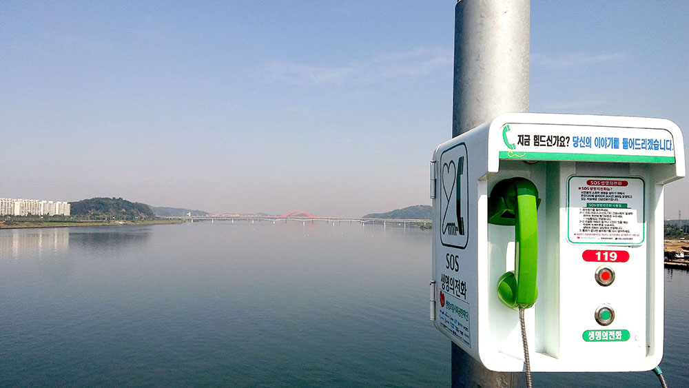 봉산&middot;앵봉산