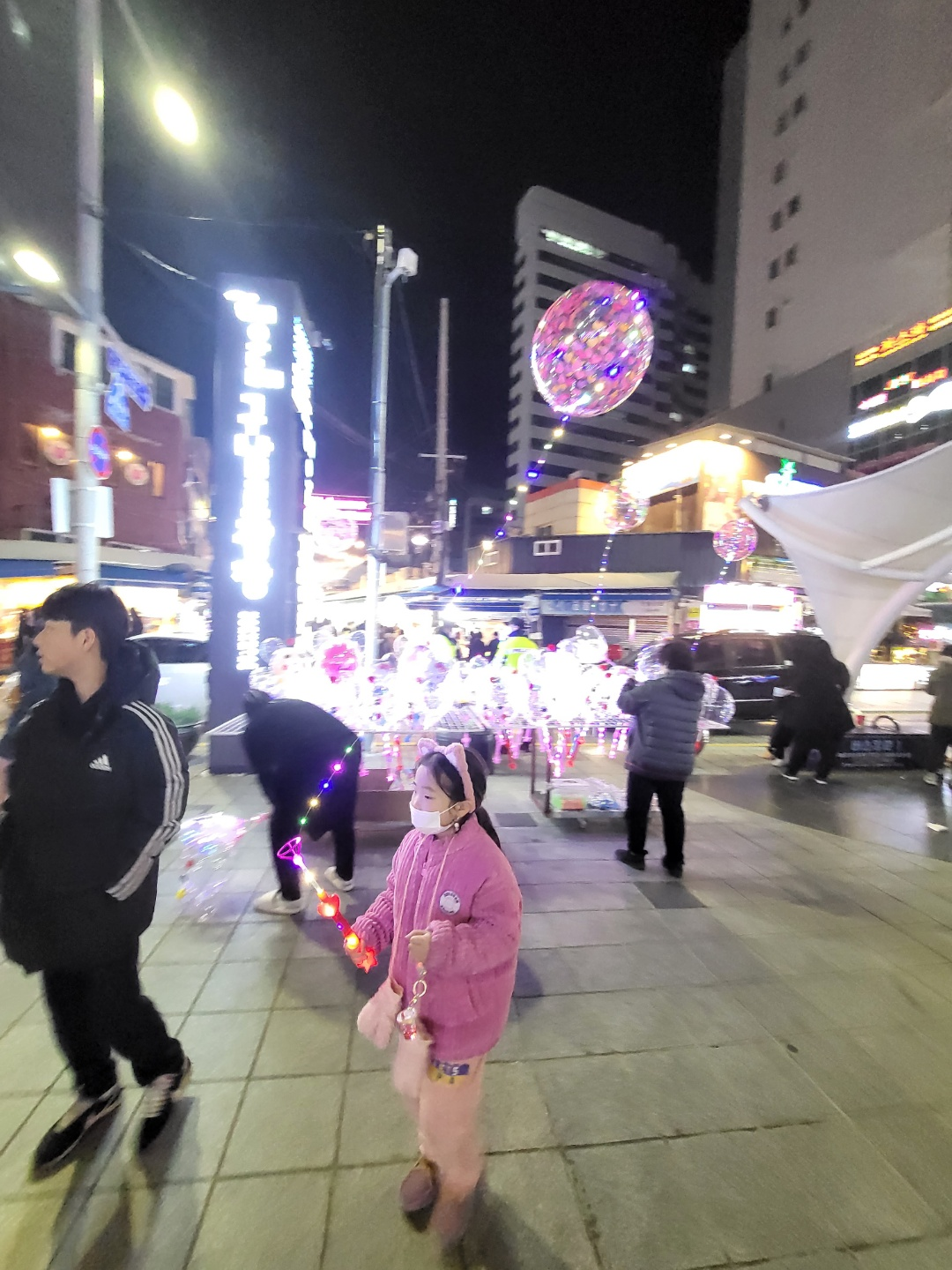 해운대 빛축제
