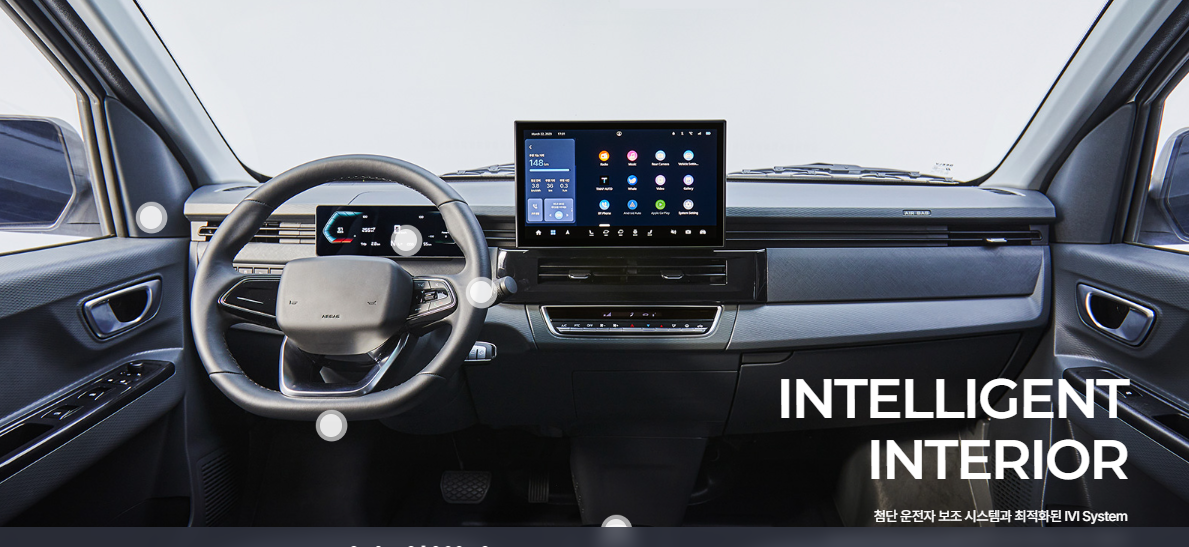 쎄아전기차(밴) 구매 한달 주행 후기(전비+장, 단점)