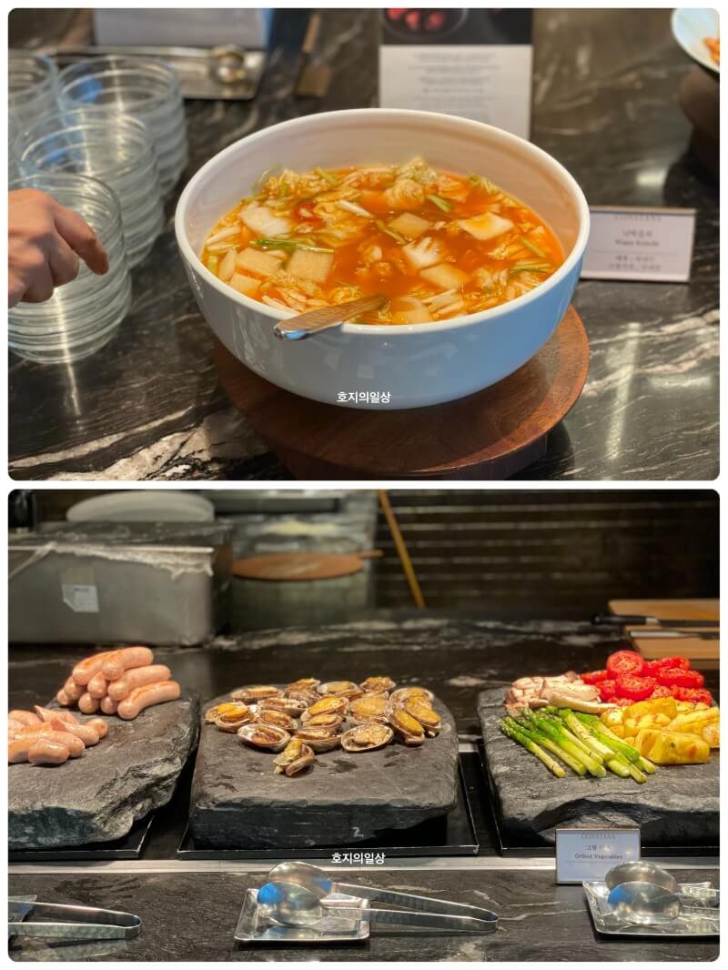 조선팰리스 콘스탄스 호텔 뷔페 런치-나박 김치