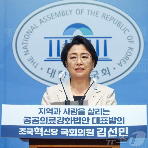 김선민 국회의원 주요 정책