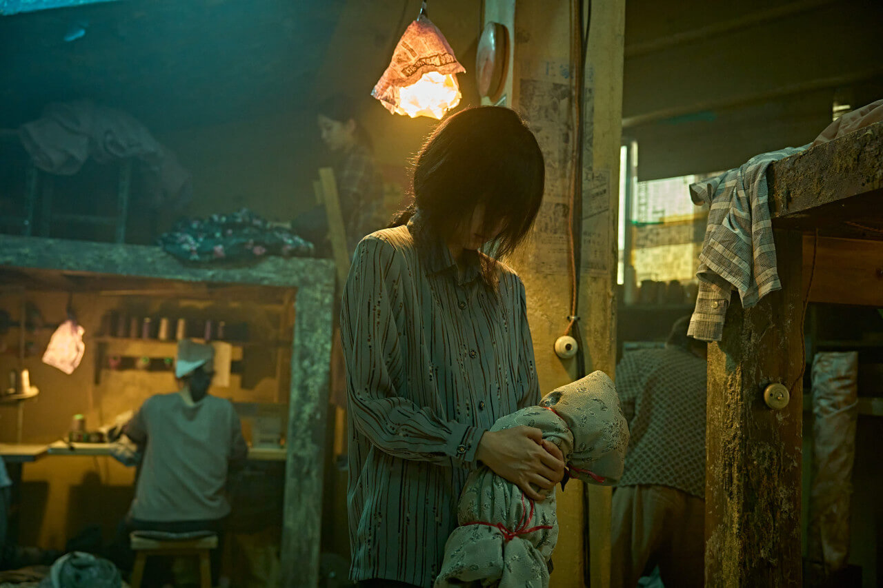 영화 얼굴