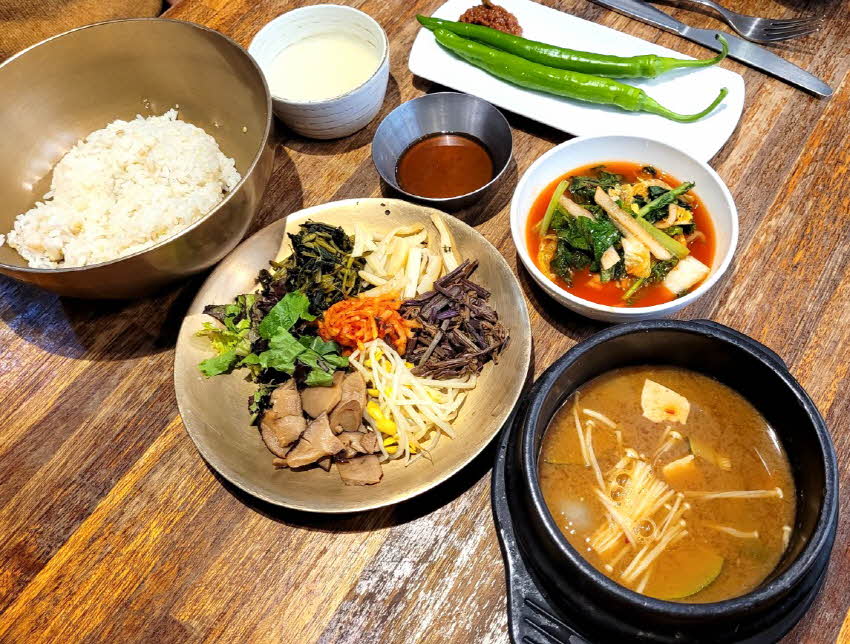 남산 예장동 비빔밥 '남산골 산채집'