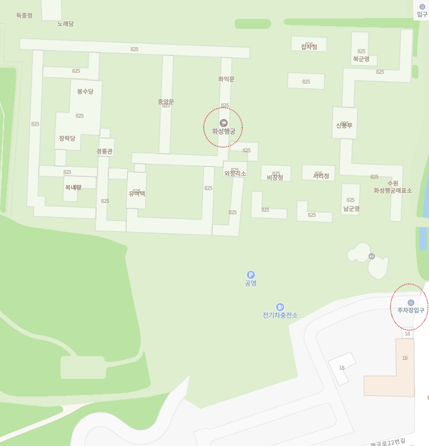 수원 화성행궁 주차장