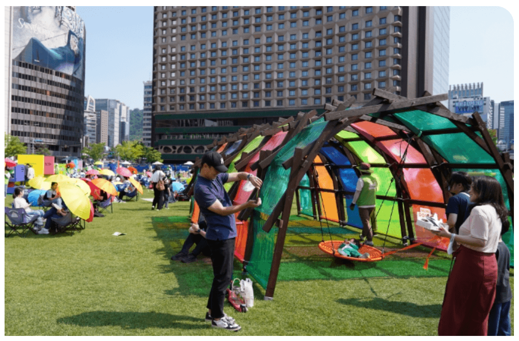 책읽는 서울광장 놀이존 이미지