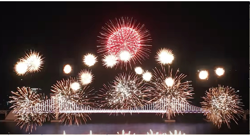 부산 불꽃축제 일정 2025
