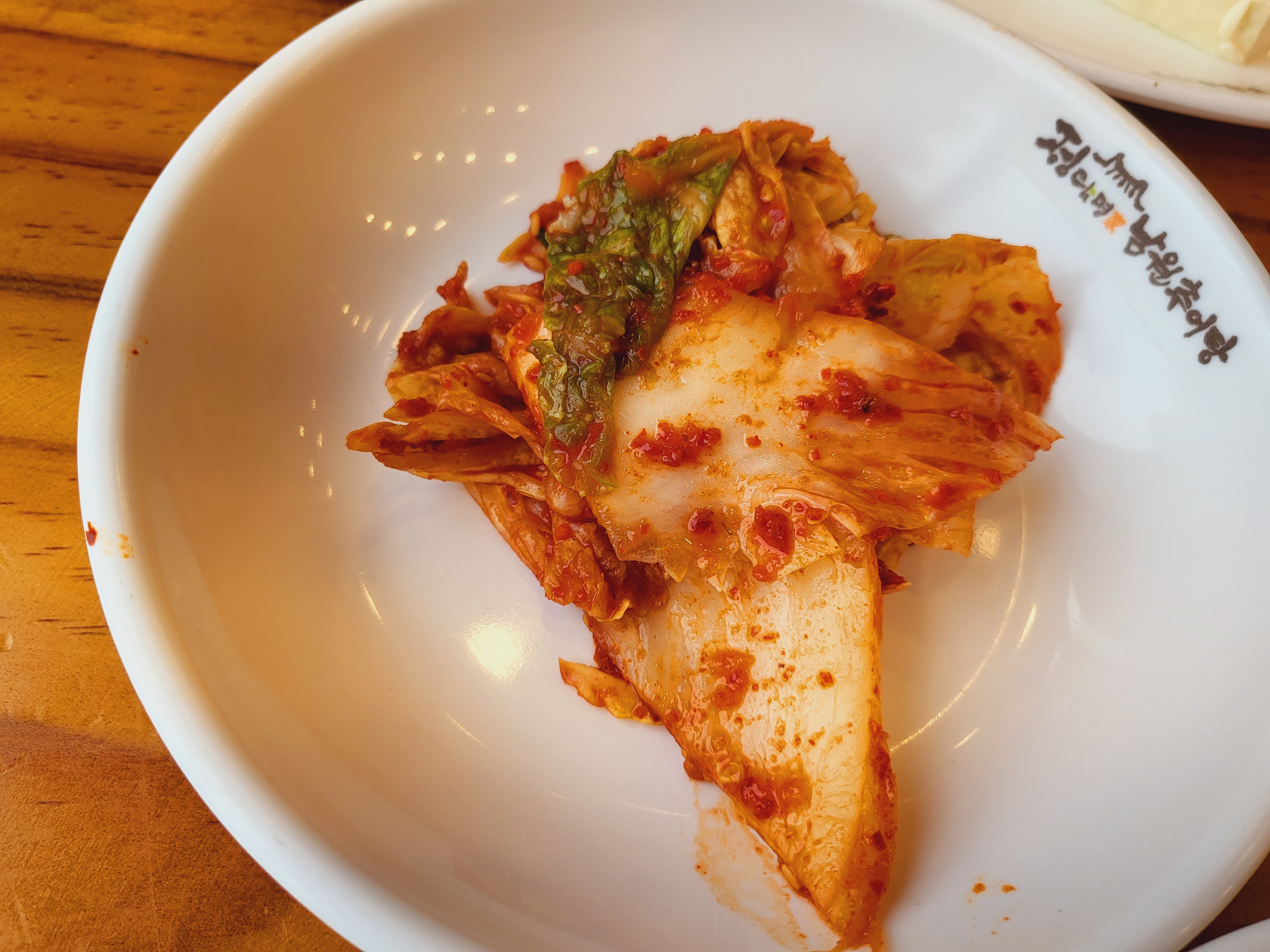 오빠 생일-서산여행21