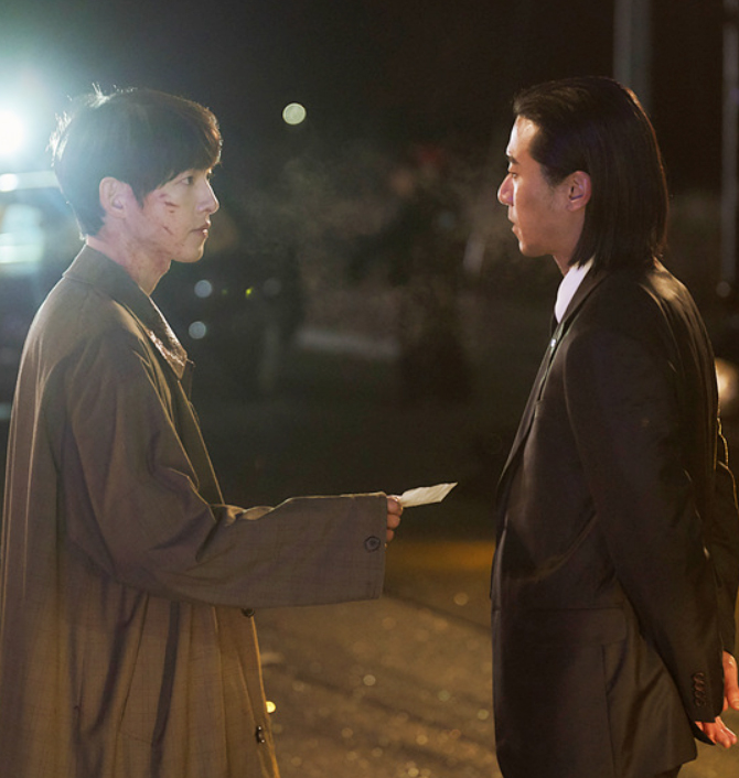 재벌집 막내아들 몇부작