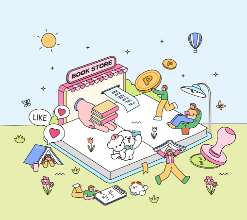 경기도 독서포인트제(천권으로 독서포인트) : 홈페이지, 이용안내, 신청방법, 천권클럽, 21일 챌린지 총정리