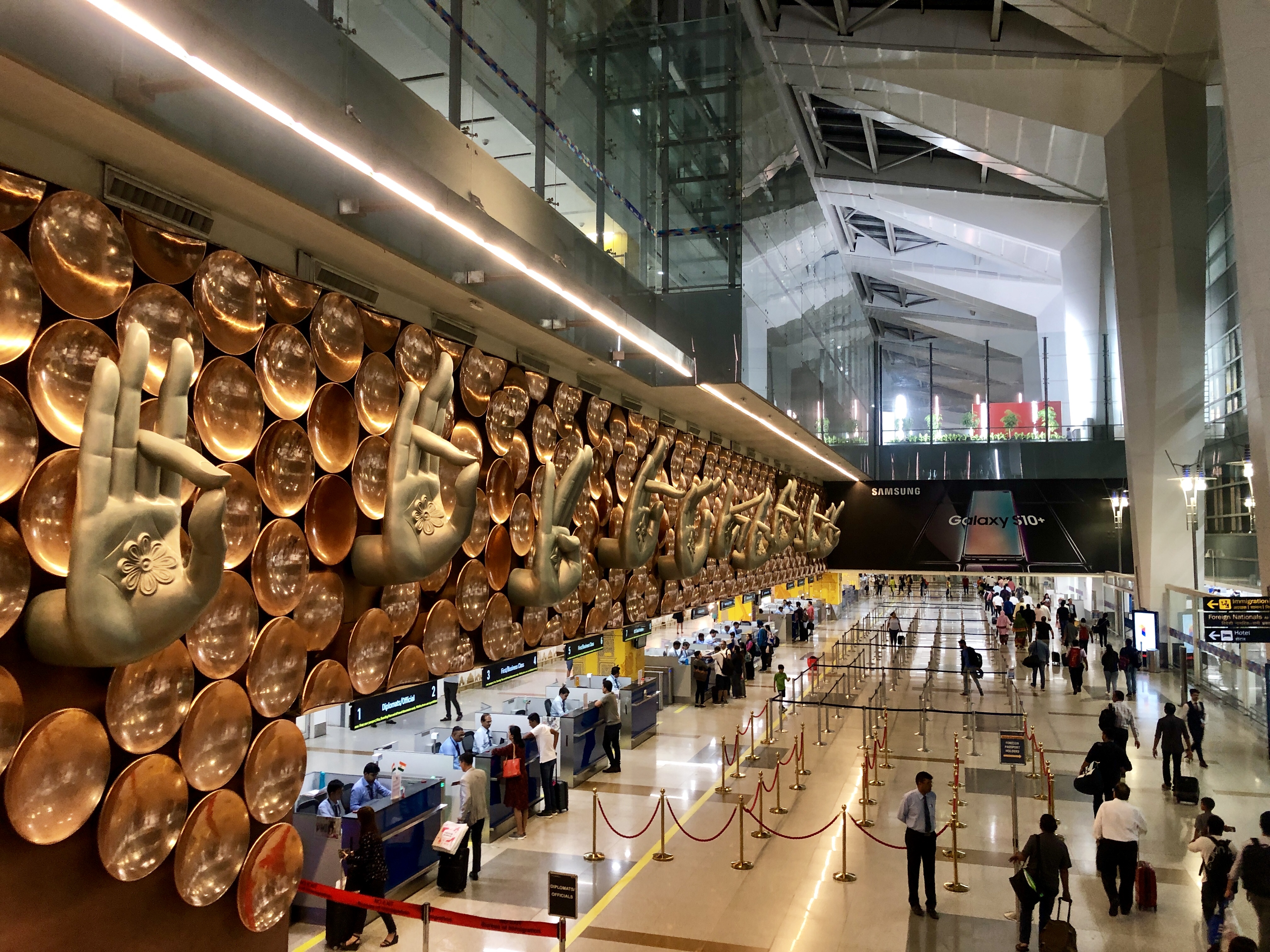 뉴델리 국제공항