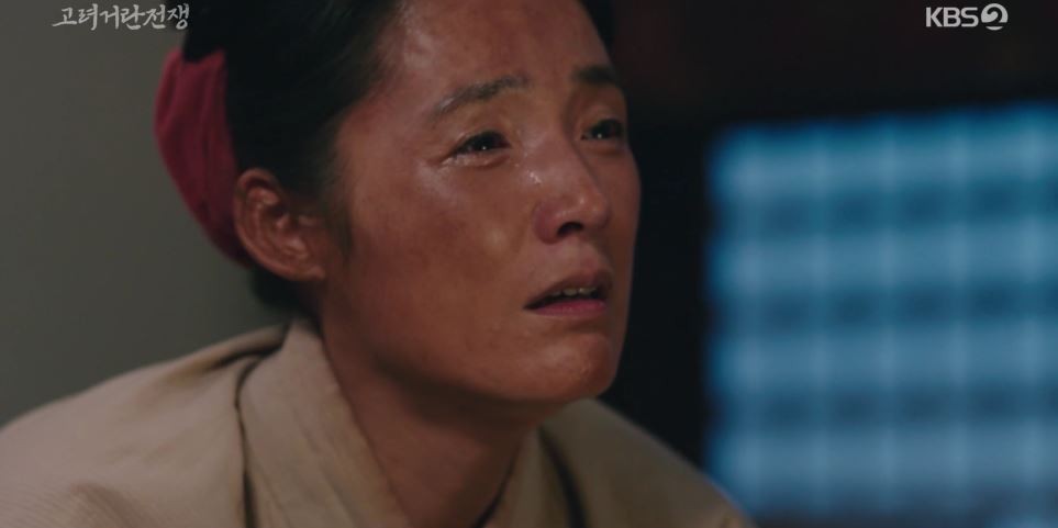 고려거란전쟁_13회