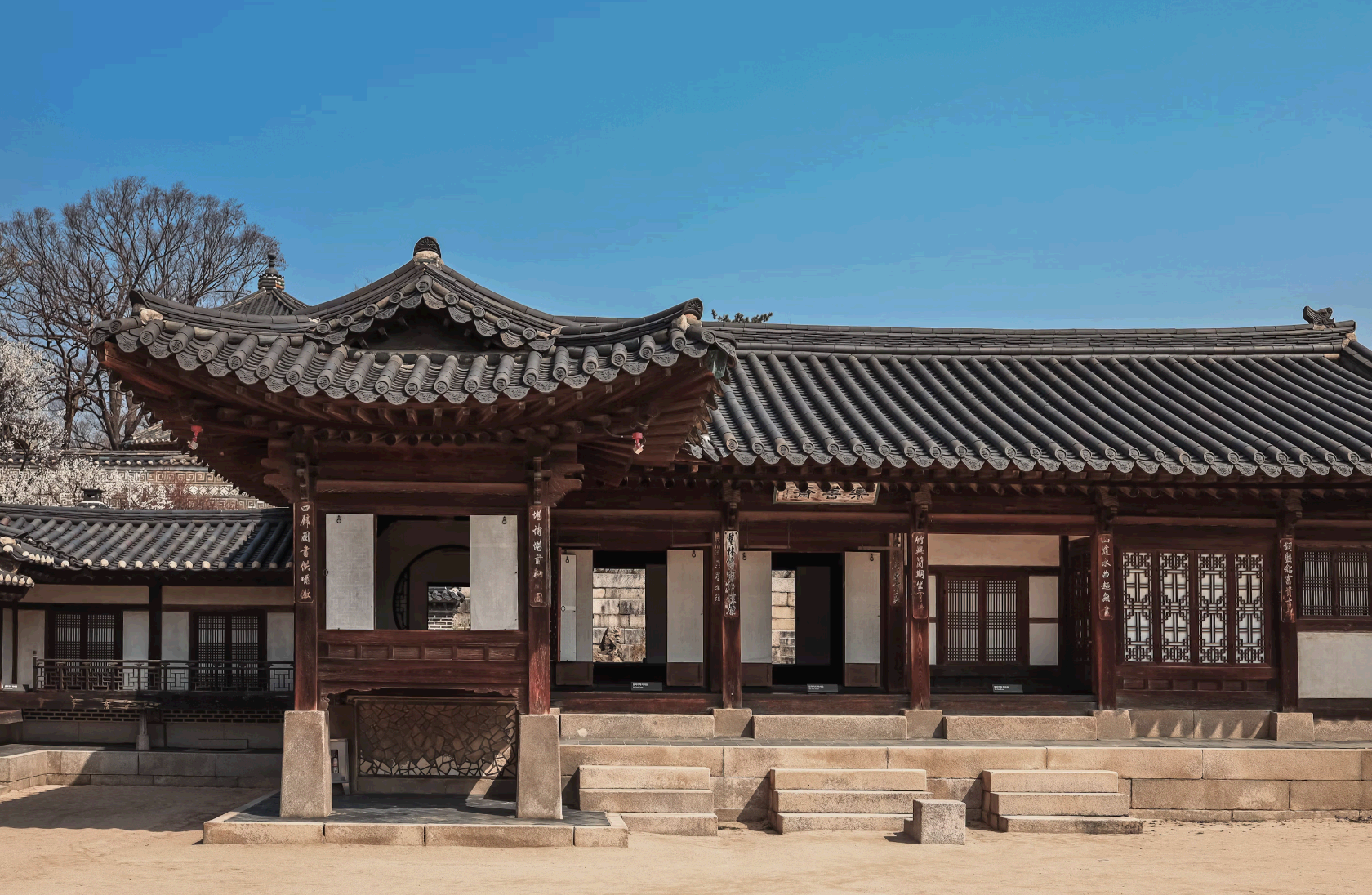 한옥의 지역적 차이: 남부, 중부, 북부 한옥의 특성