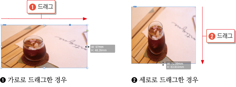자동 맞춤 사용법