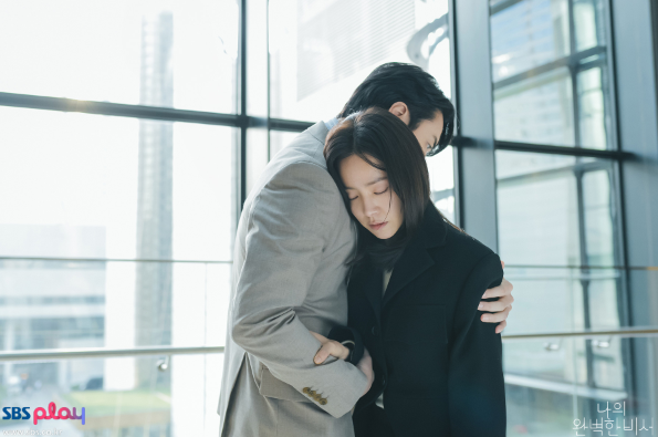 나의 완벽한 비서 재방송