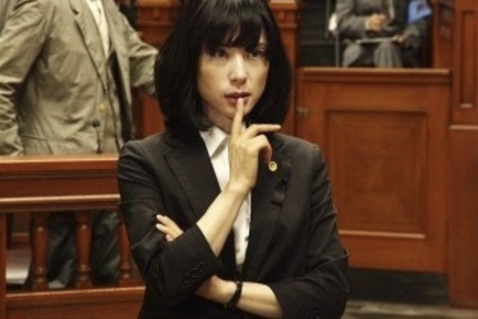 멋진 악몽 (법정 코미디, 유령 증인, 미타니 코키)