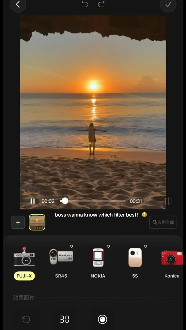 Kapi Cam 카피캠 살펴보기 11